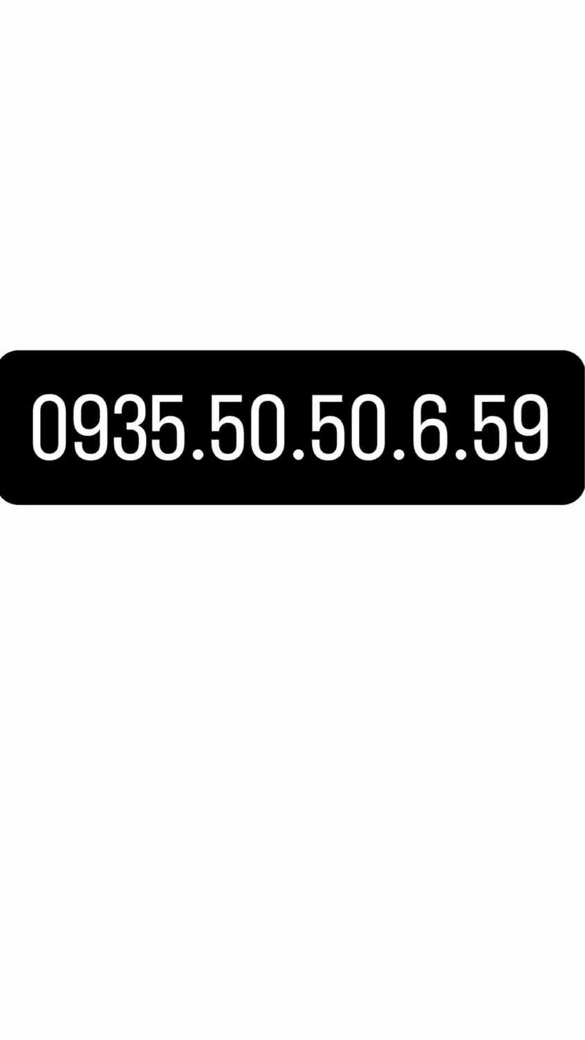 0935.50.50.6.59|سیم‌کارت|قدس, شهر‌قدس|دیوار