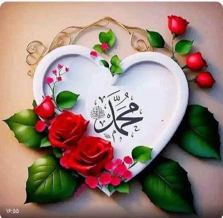 معلم برای کلاس اول|خدمات آموزشی|بروجن, |دیوار