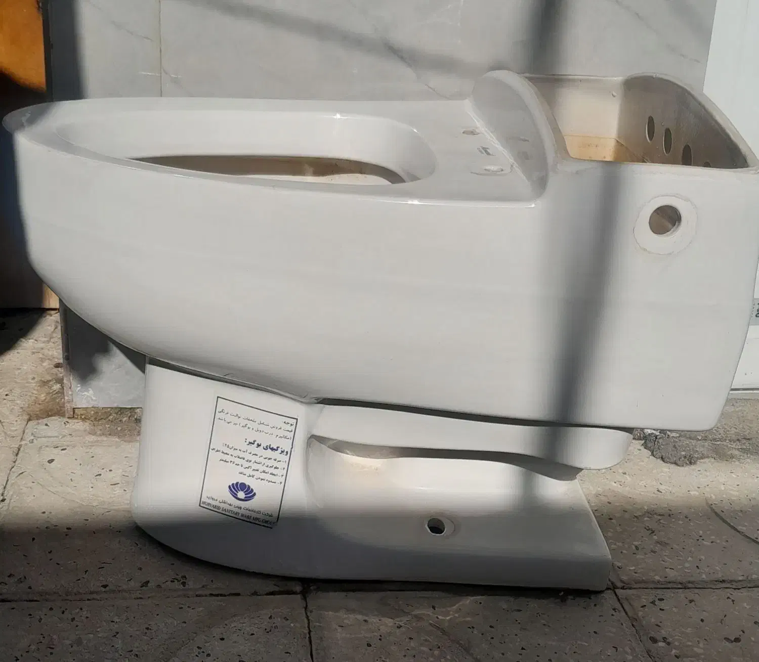 توالت فرنگی|لوازم سرویس بهداشتی|شیراز, شهرک مهرگان|دیوار