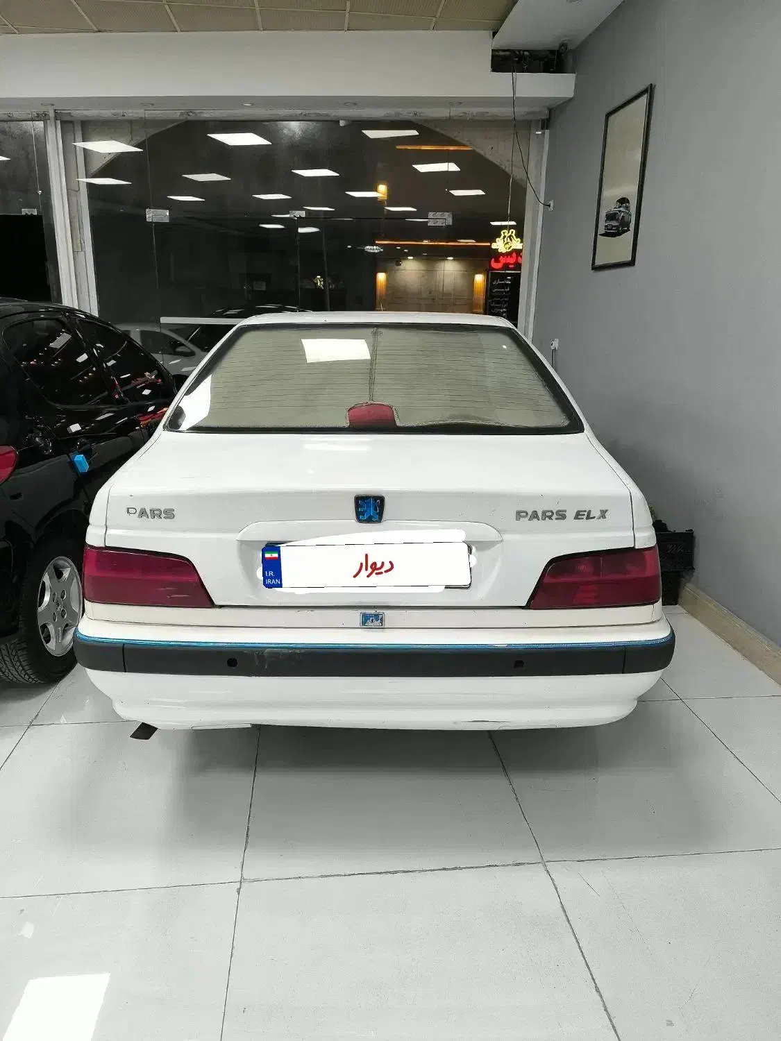 پارس سال مدل ۹۲|خودرو سواری و وانت|بندر کنگان, |دیوار