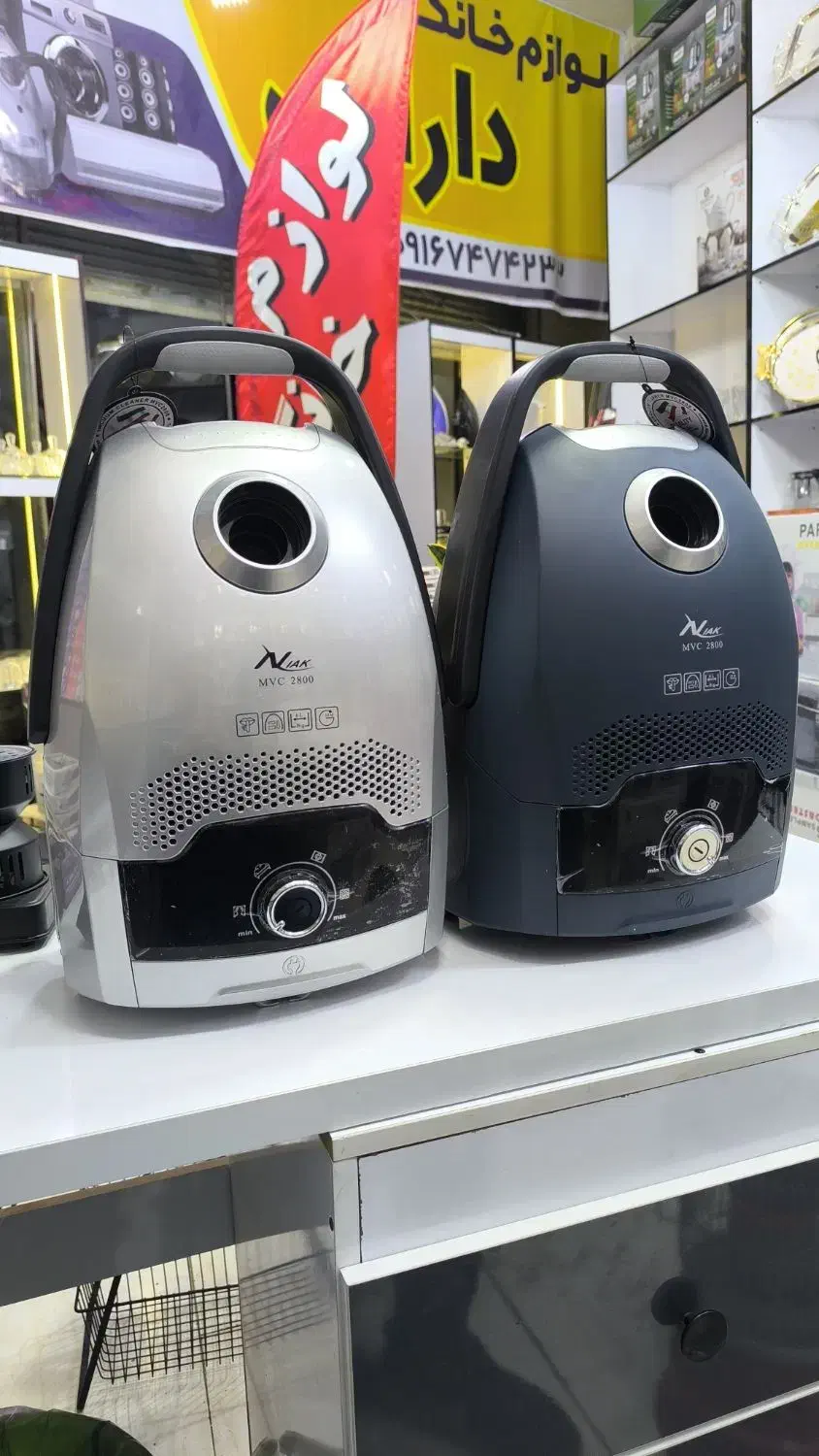 جارو برقی نیاک|جاروبرقی، جارو شارژی، بخارشو|خرم‌آباد, |دیوار