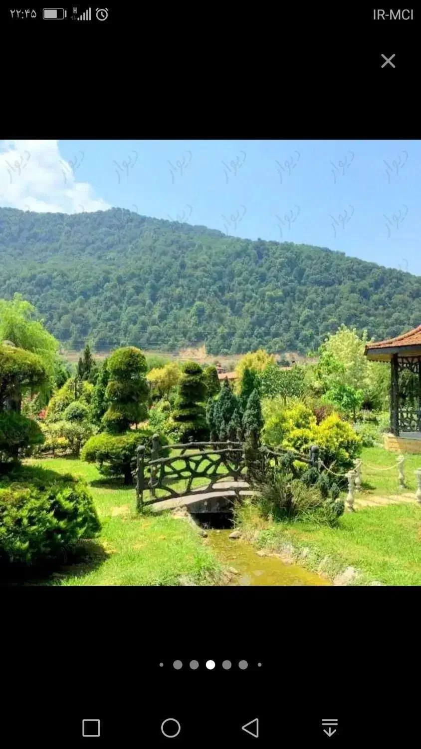 فردا راس ساعت شش، پیاده روی ، ماسال|کوهنوردی و کمپینگ|رشت, نظری|دیوار