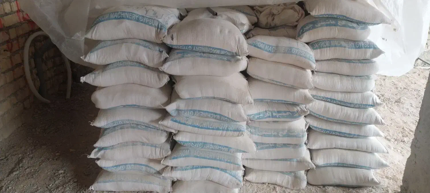 کچ و خاک آماده|مصالح و تجهیزات ساختمان|جهرم, |دیوار