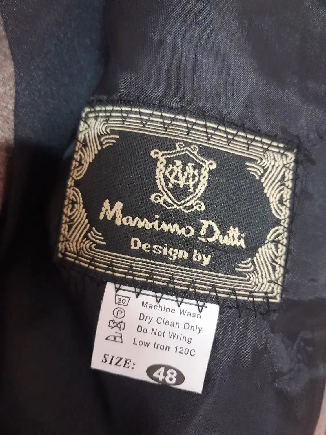 کت و شلوار زیبا|لباس|رشت, فلسطین|دیوار