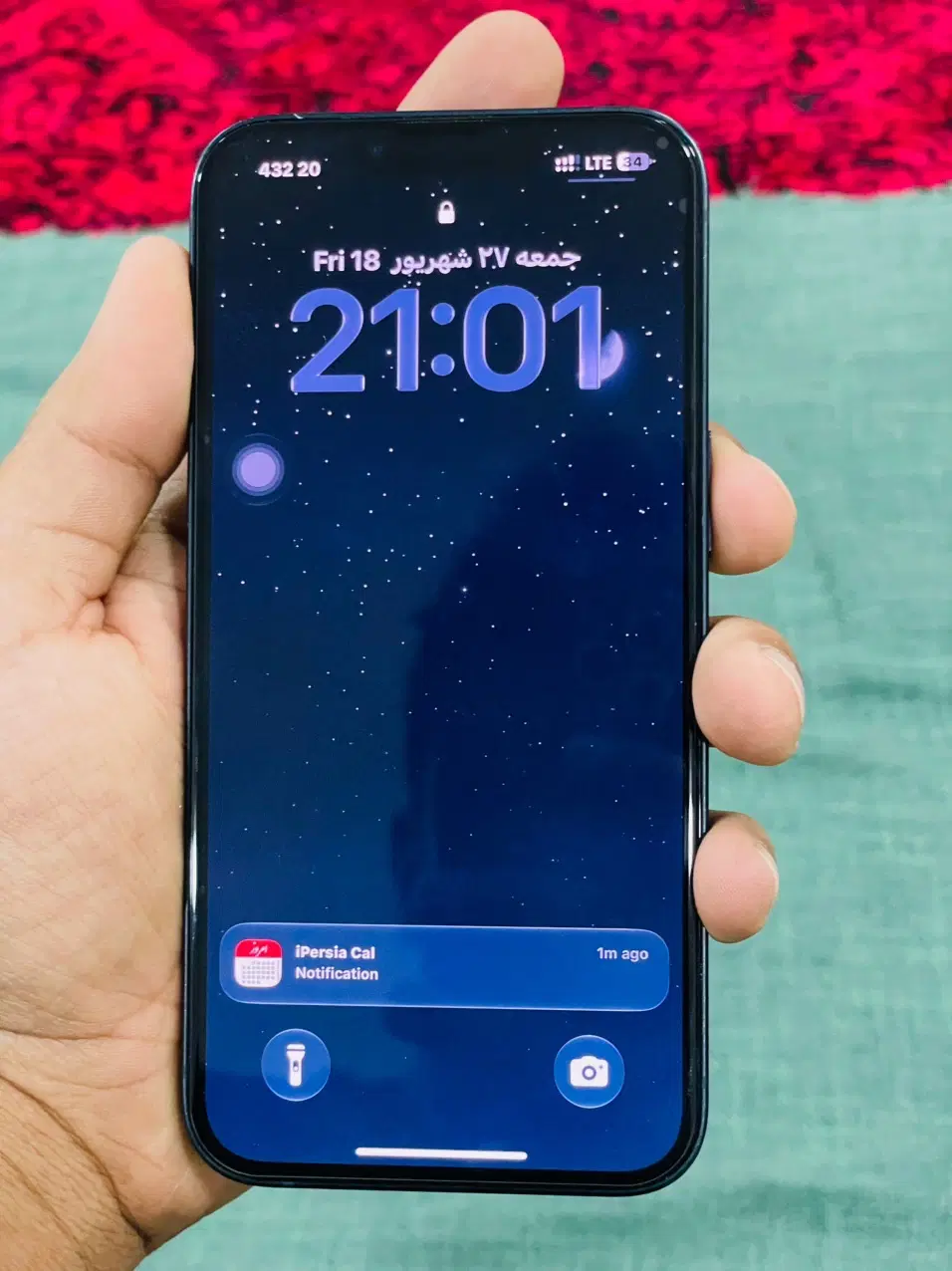 iPhone 13|موبایل|آبادان, |دیوار