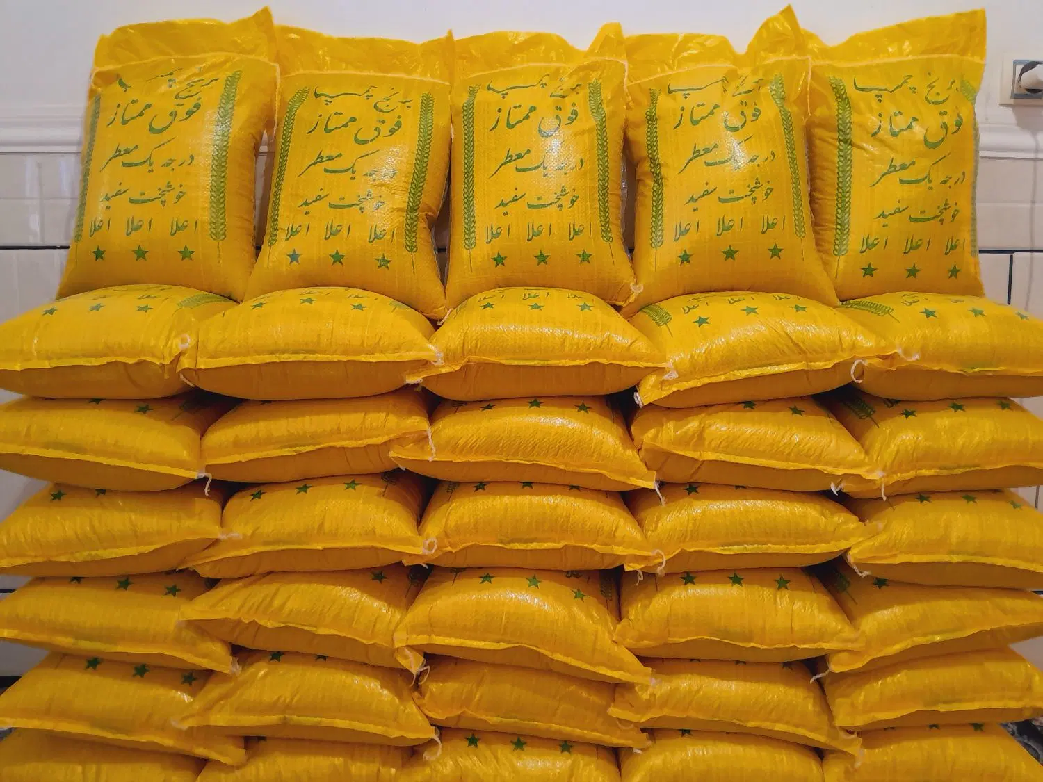 برنج|خوردنی و آشامیدنی|داراب, |دیوار