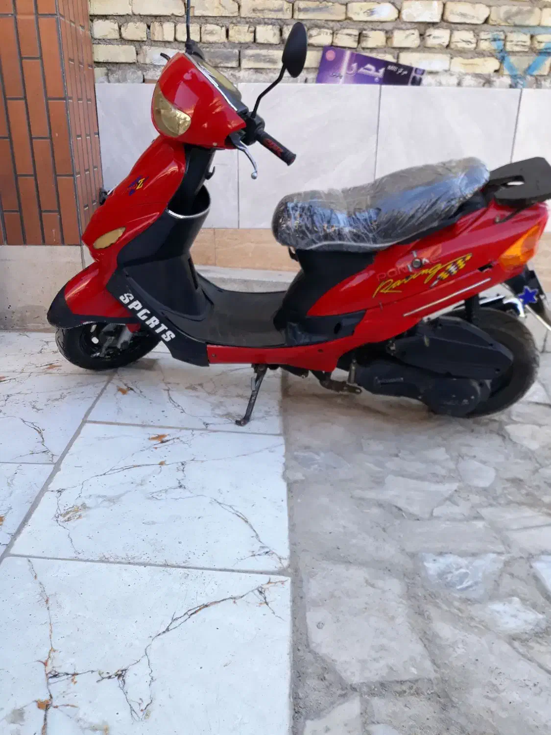 موتور سیکلت|موتورسیکلت|کاشان, باغ فین|دیوار