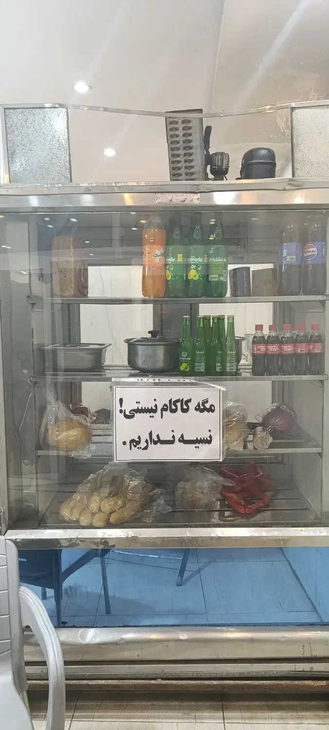 یخچافریزر|کافیشاپ و رستوران|اصفهان, زیار|دیوار