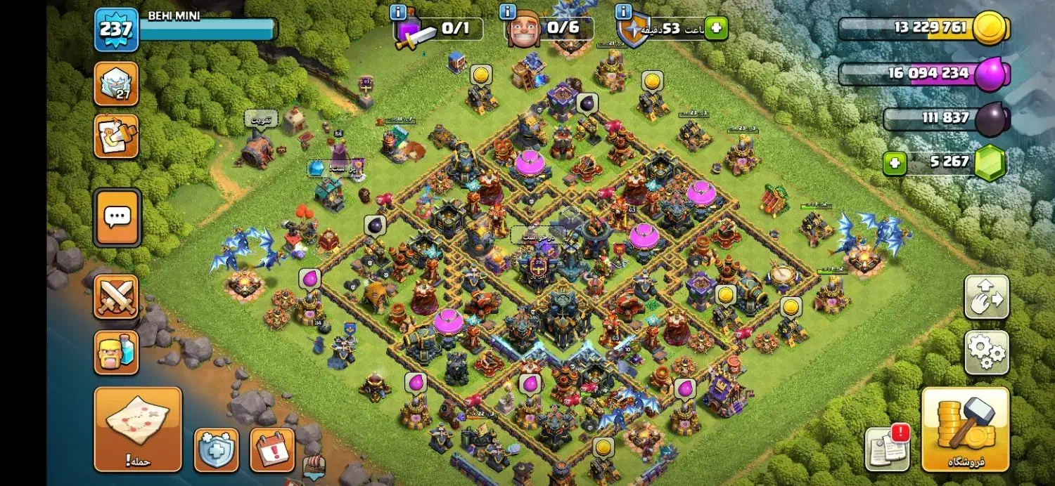 بازی کلش اف کلنز|کنسول، بازی ویدئویی و آنلاین|گنبد کاووس, |دیوار