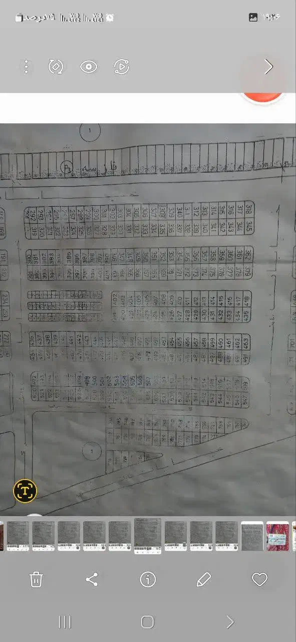 قطعه زمین 200 متری فاز سه شهرک حیدریه ضیاء آباد|فروش زمین و ملک کلنگی|ضیاء آباد, |دیوار