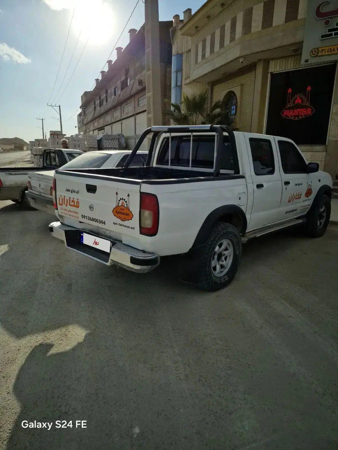 پیکاپ ریچ مدل 95 تمییز|خودرو سواری و وانت|برخوار, |دیوار