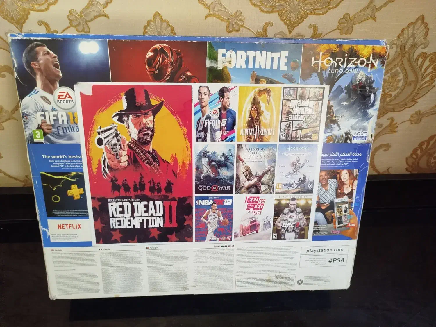 ps4|کنسول، بازی ویدئویی و آنلاین|اندیشه, اندیشه فاز ۱|دیوار