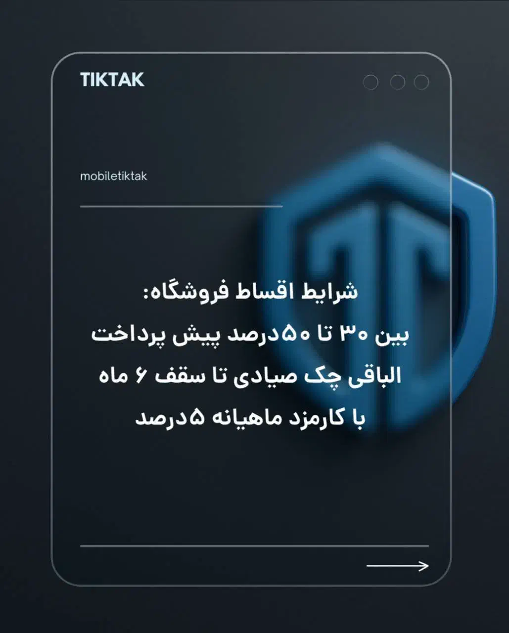آیفون ۱۱ پرو ۲۵۶ گیگ|موبایل|گرگان, |دیوار