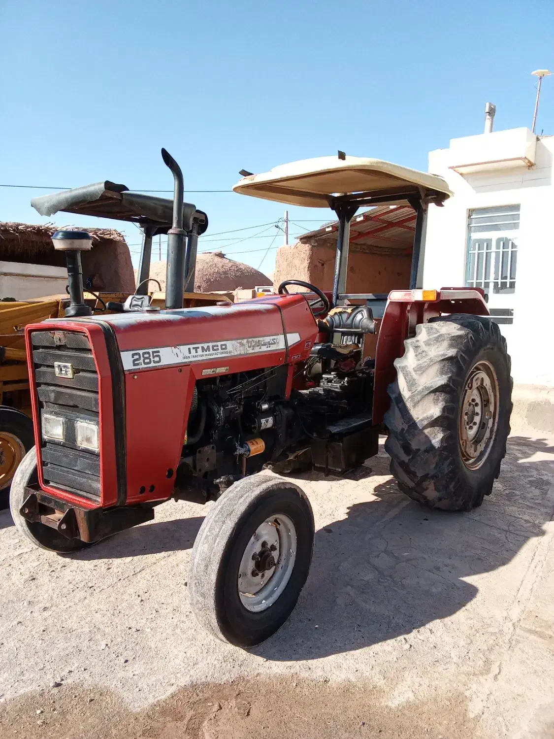 تراکتور فرگوسن 285|خودرو سنگین|میان جلگه, |دیوار