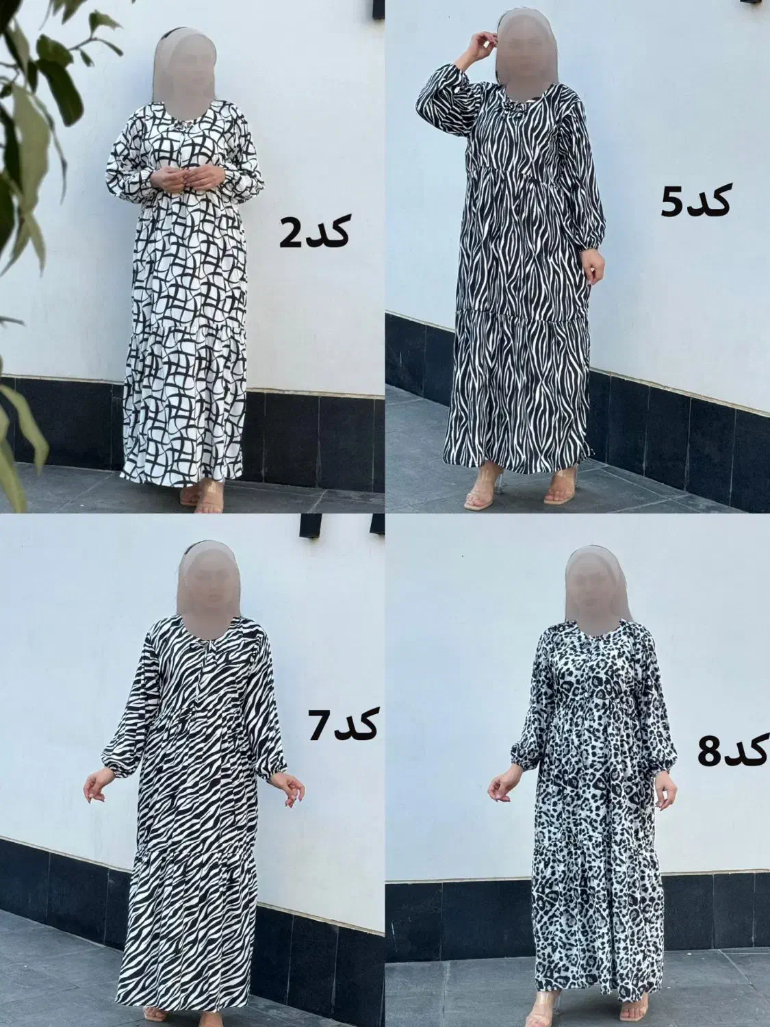 تخفیف یک هفته ای بازارینو|لباس|ارومیه, |دیوار