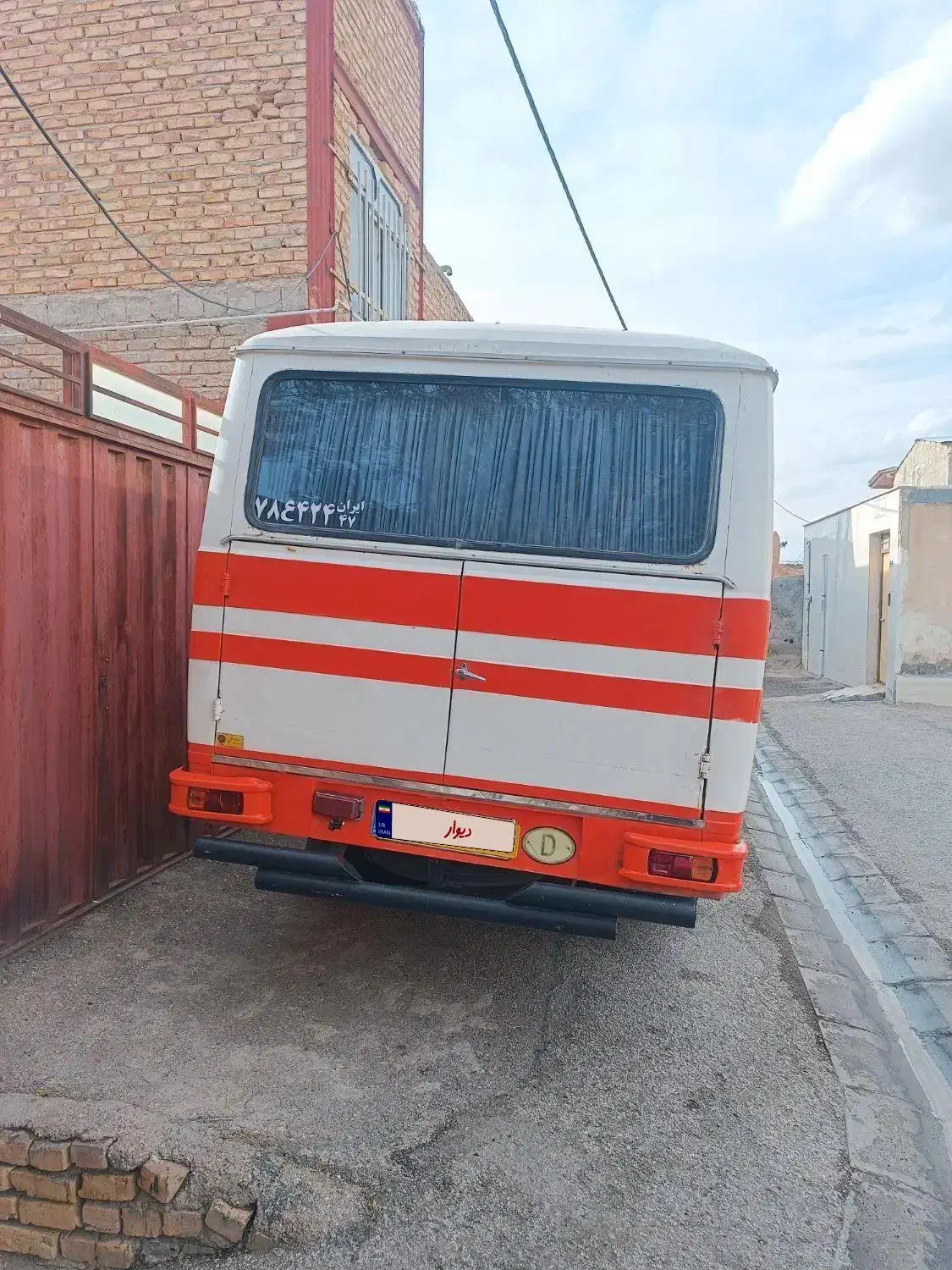 مینی بوس۲۱|خودرو سنگین|رباط‌کریم, رباط‌کریم|دیوار