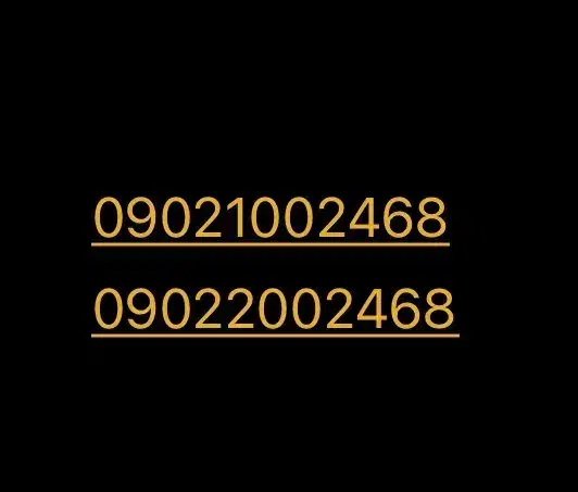 خط رند و به قیمت|سیم‌کارت|تهران, سازمان برنامه شمالی|دیوار