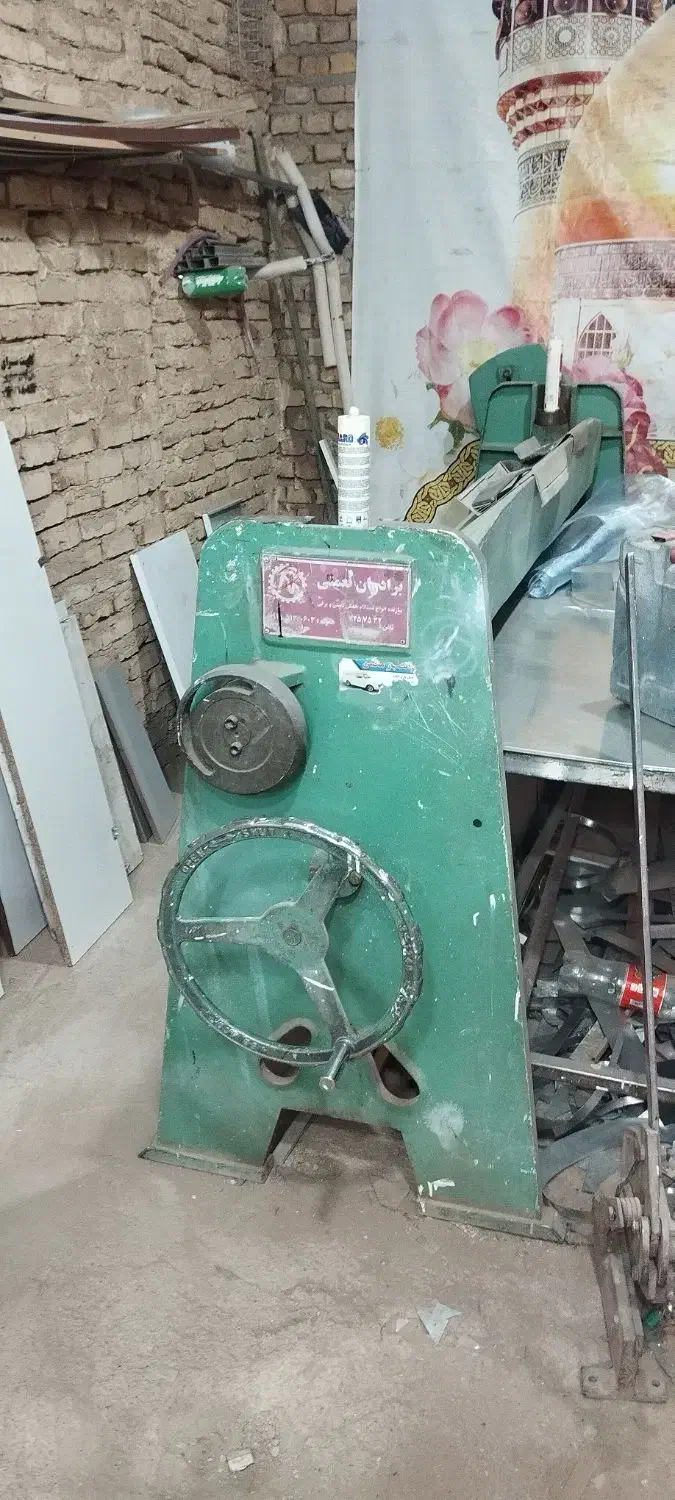 فروش نقطه جوش|ماشینآلات صنعتی|کاشمر, |دیوار