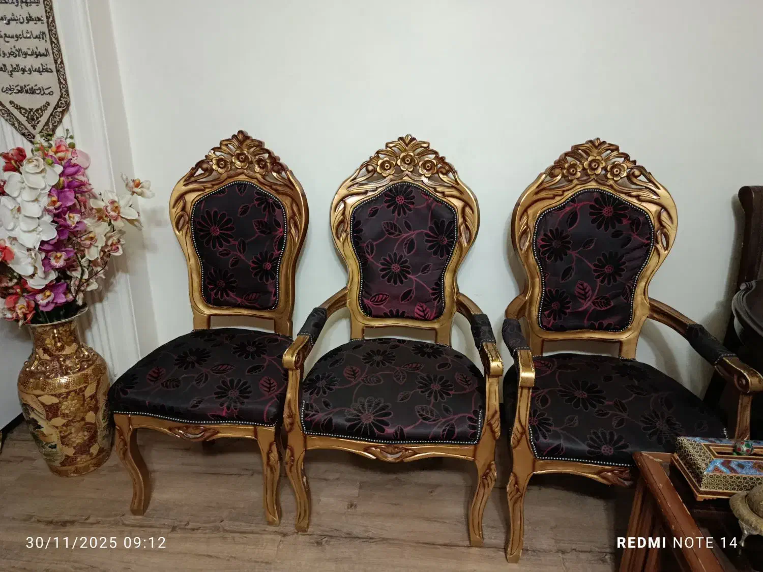 مبل استیل 9نفره|مبلمان خانگی و میز عسلی|فردیس, شهرک راه آهن|دیوار