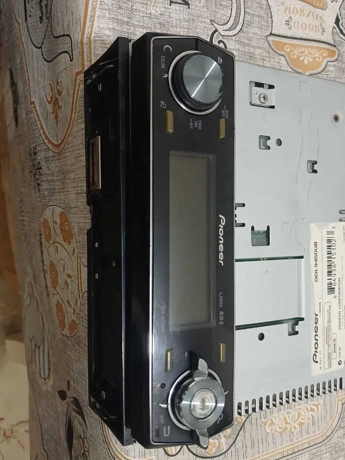 ظبط،ساب،امپیلی،لاستیک|قطعات یدکی و لوازم جانبی|ساوه, |دیوار