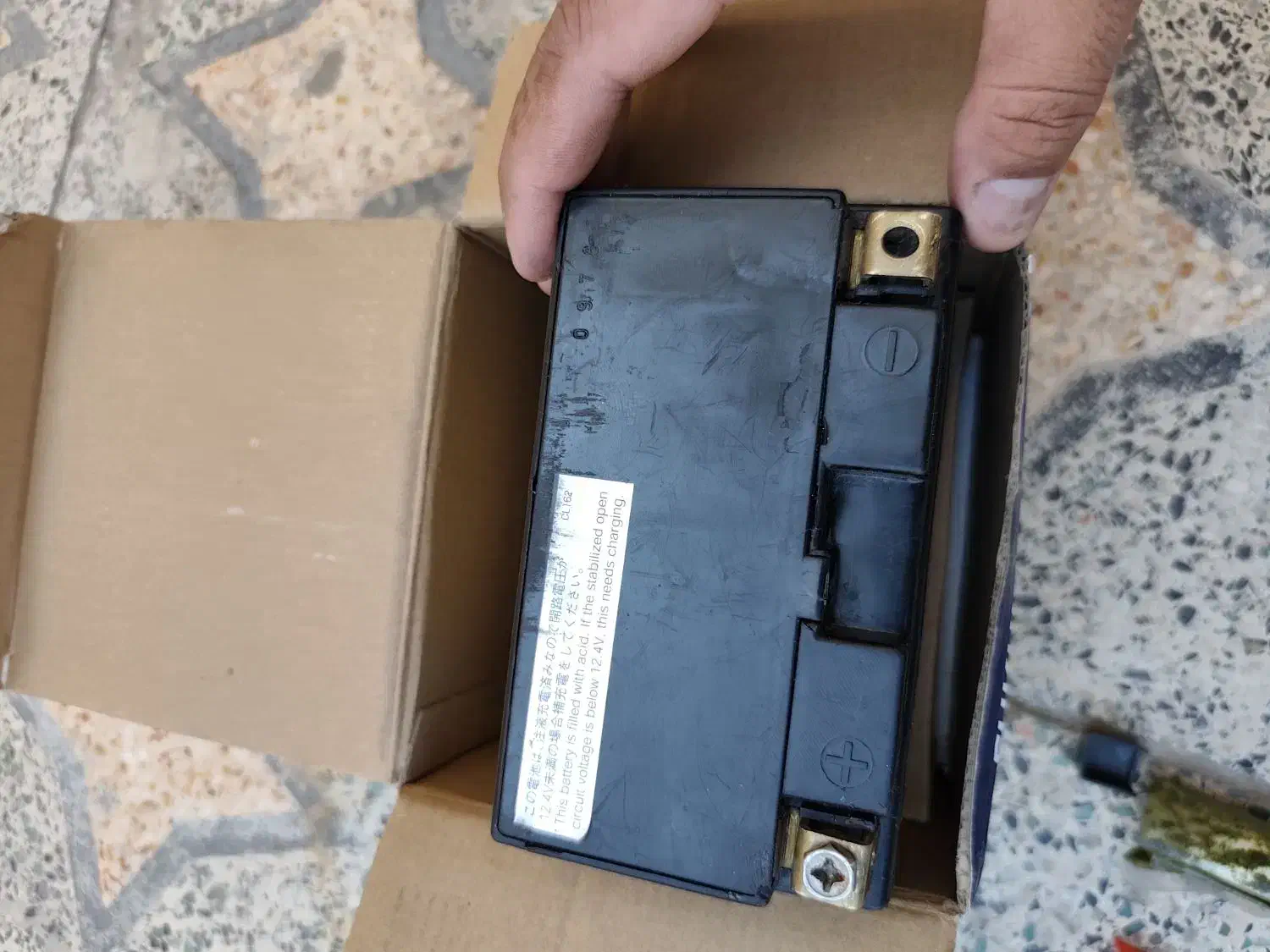 باطری تایلندی اصل YUASA|قطعات یدکی و لوازم جانبی|زاهدان, |دیوار