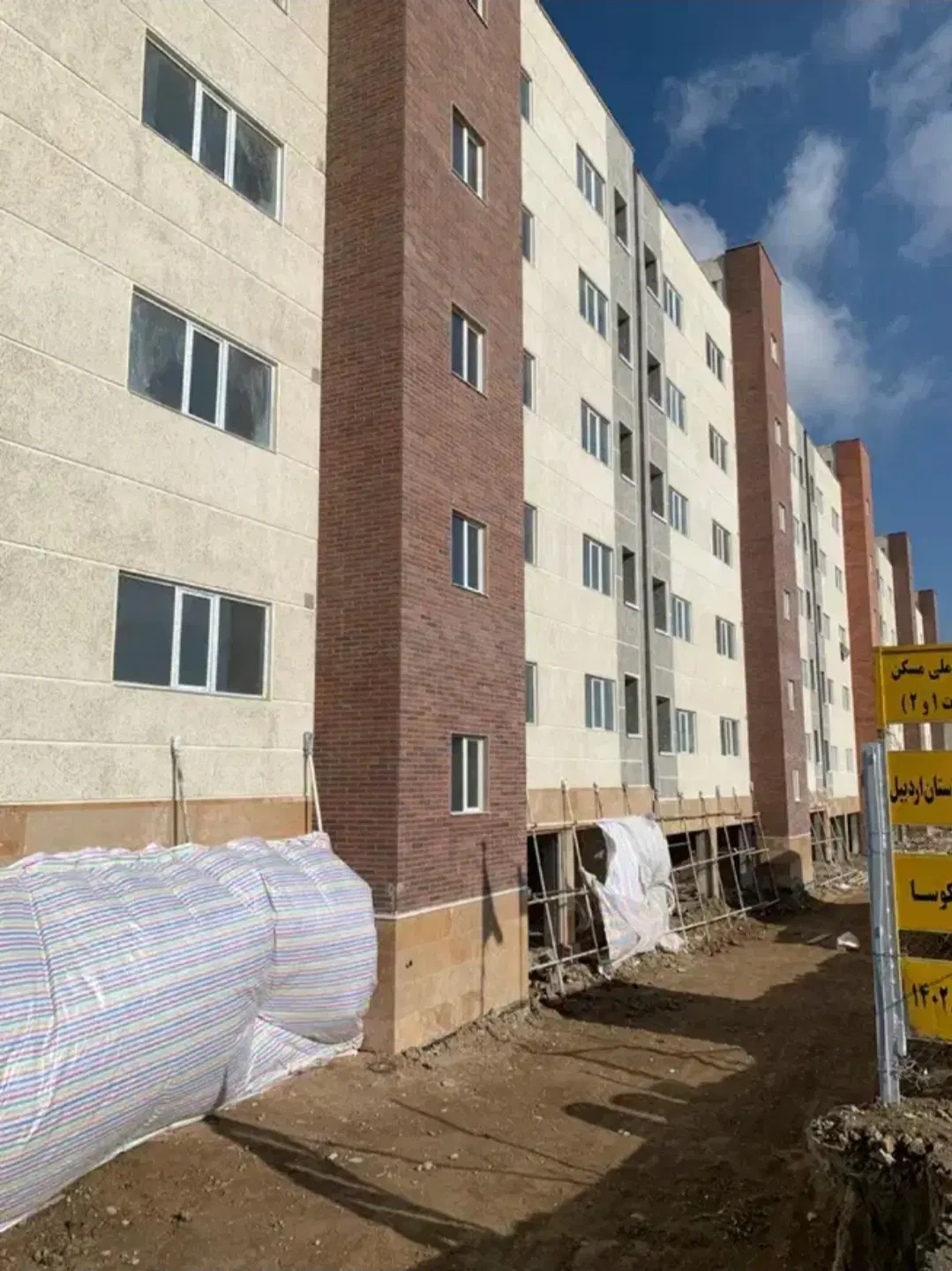 مسکن ملی|فروش آپارتمان|اردبیل, |دیوار