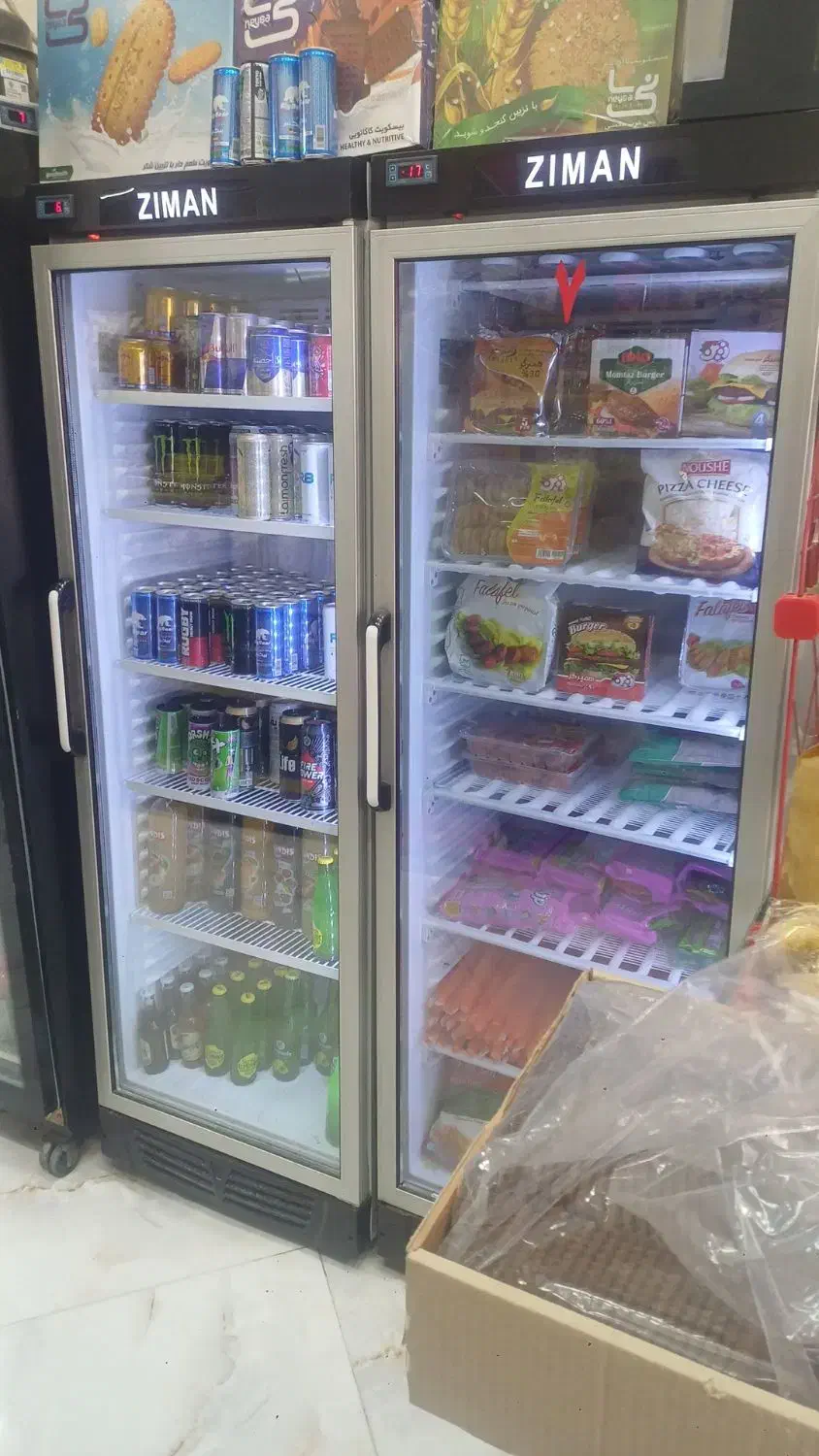 یخچال ایستاده|یخچال و فریزر|یزد, |دیوار