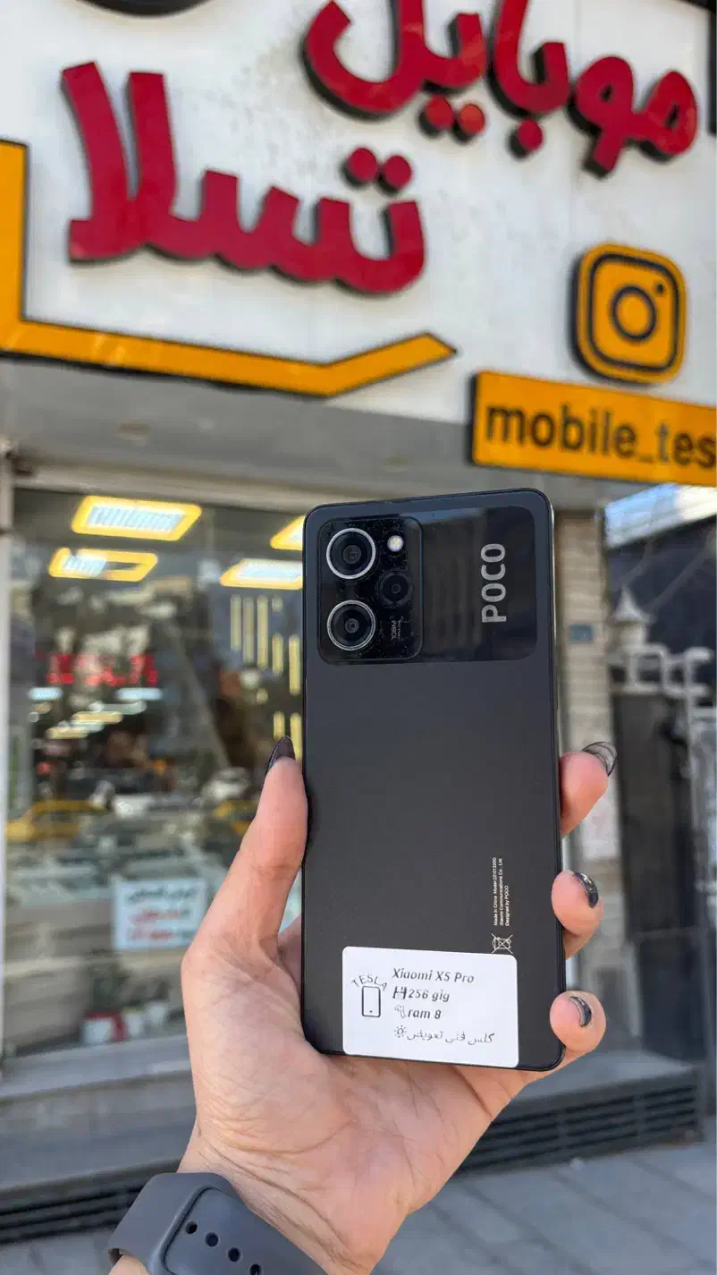 گوشیpoco x5 pro|موبایل|همدان, |دیوار