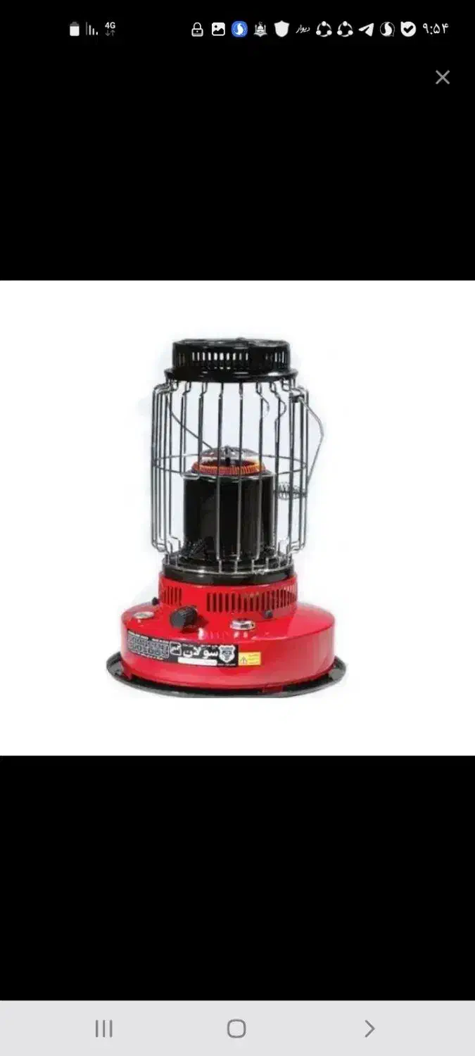 چراغ نفتی عالی نسب وآترا|بخاری، هیتر، شومینه|زابل, |دیوار