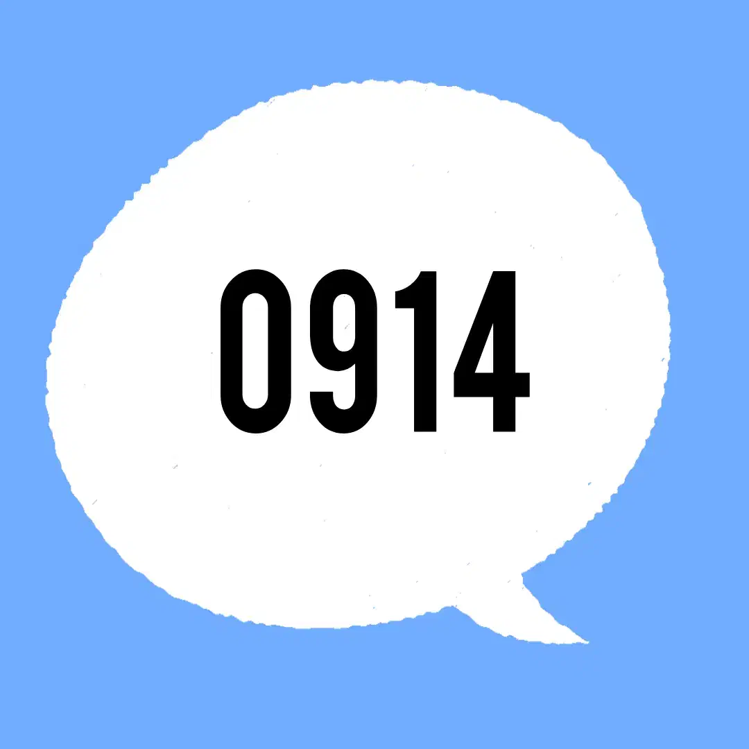 شماره 0914برای فروش|سیم‌کارت|تبریز, |دیوار