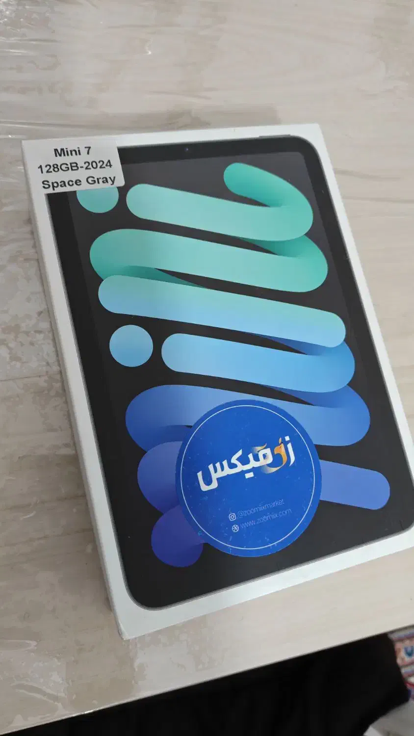 آیپد مینی ۷ 128|تبلت|تبریز, |دیوار