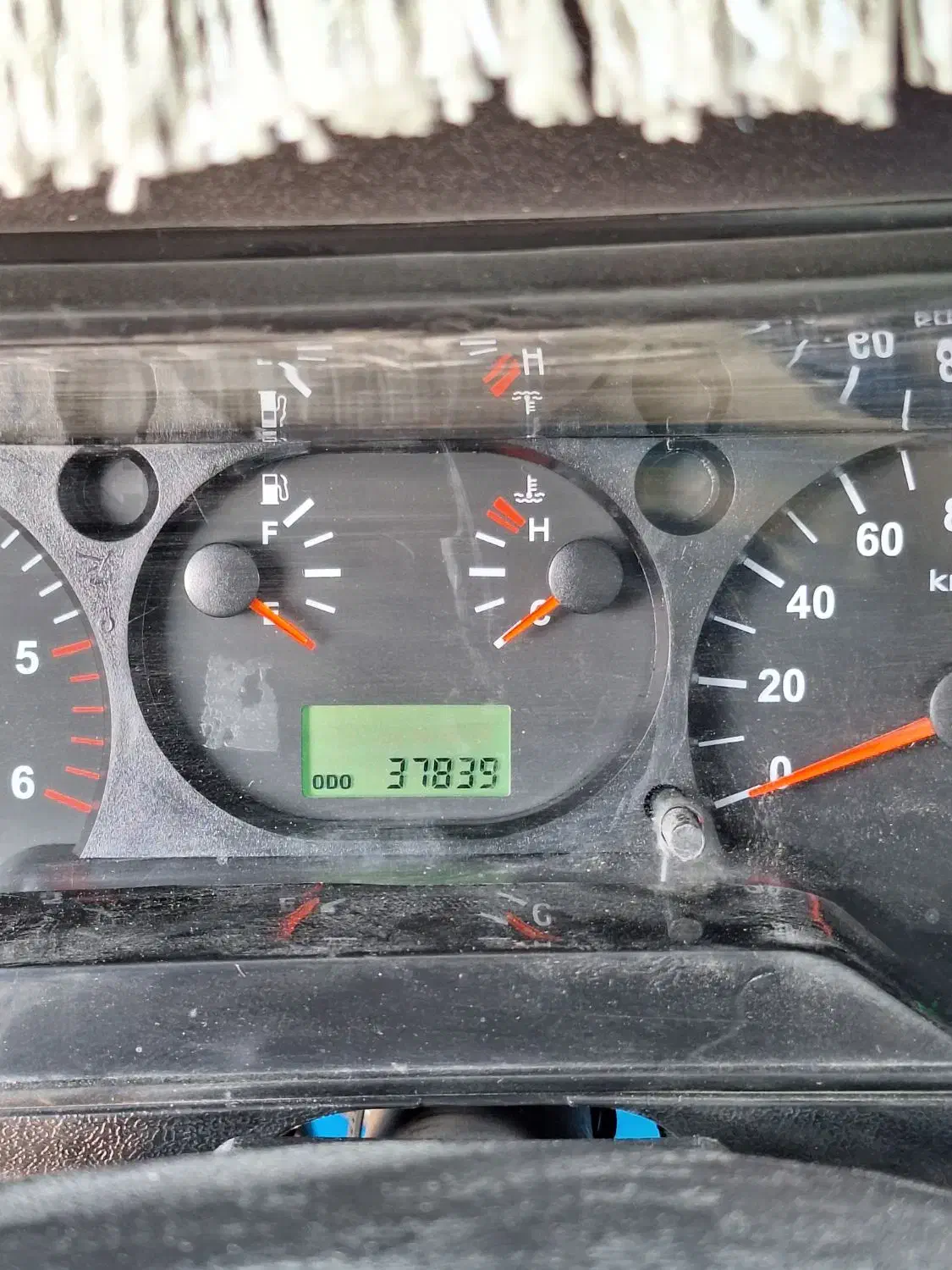 پیداشده|اشیا|سرپل ذهاب, |دیوار