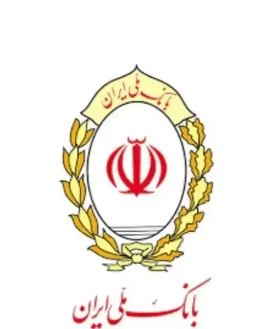 وام مهربانی|خدمات مالی، حسابداری، بیمه|تهران, گلستان (شهرک راه آهن)|دیوار