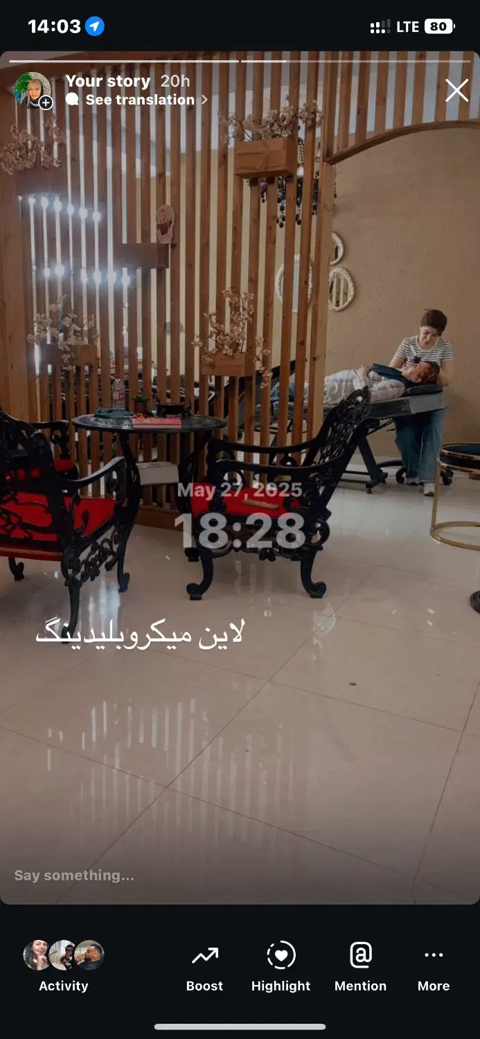 اجاره تمامی لاین های زیبایی|خدمات آرایشگری و زیبایی|کرج, کمالشهر|دیوار