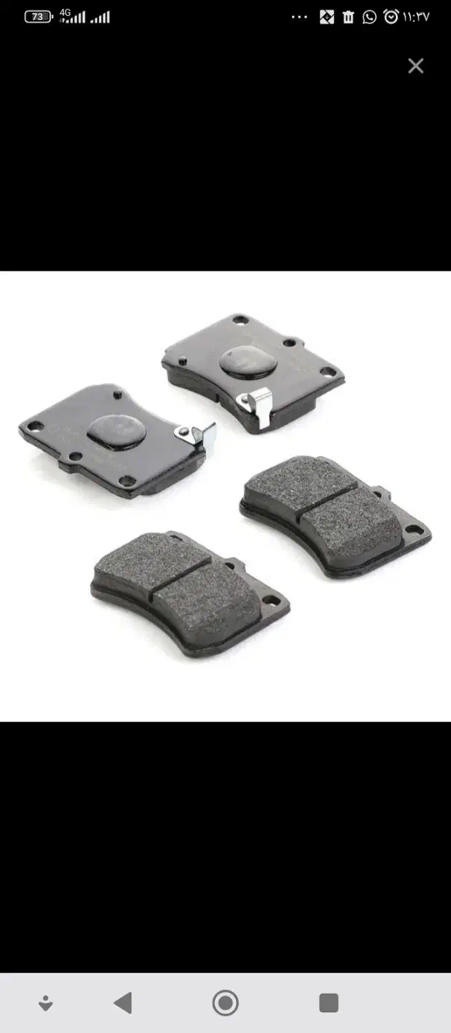 لنت پلس کمک پک کامل جلوبندی|عمدهفروشی|خاش, |دیوار