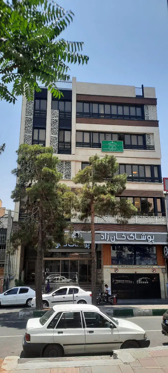 ثبت عقد ازدواج دائم و موقت|خدمات پذیرایی، مراسم|تهران, فردوس|دیوار