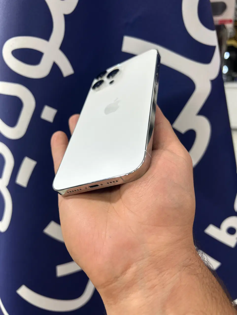 13 pro max|موبایل|قم, چهل درخت|دیوار
