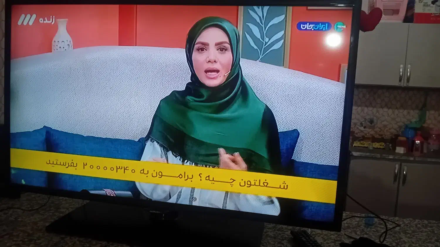 تلویزیون ال ای دی 40 سامسونگ|تلویزیون و پروژکتور|زابل, |دیوار