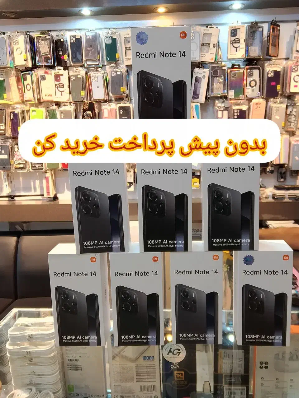 چکی بدون پیش پرداخت 15c c75 a06 a07 a17 13x note14|موبایل|مشهد, هنرستان|دیوار