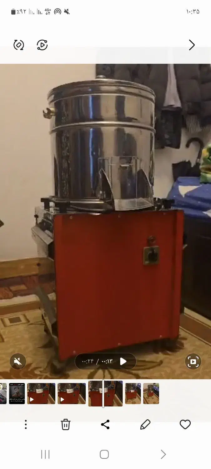 سبزی خوردکن ده کیلویی|خردکن، آسیاب، غذاساز|آستانه اشرفیه, |دیوار