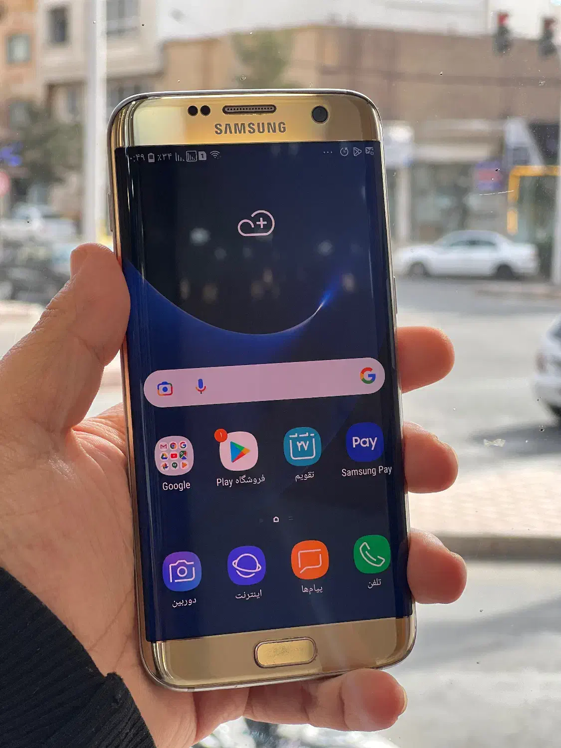 Samsung s7اِیج|موبایل|سبزوار, فرهنگیان|دیوار