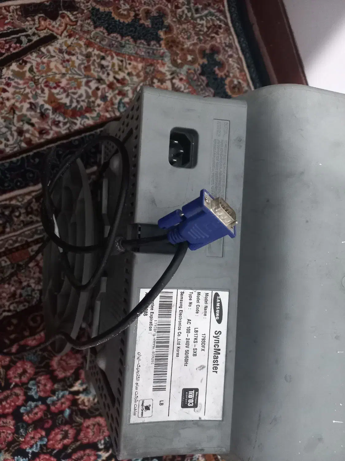 مانیتور سامسونگ|قطعات و لوازم جانبی رایانه|سوسنگرد, |دیوار