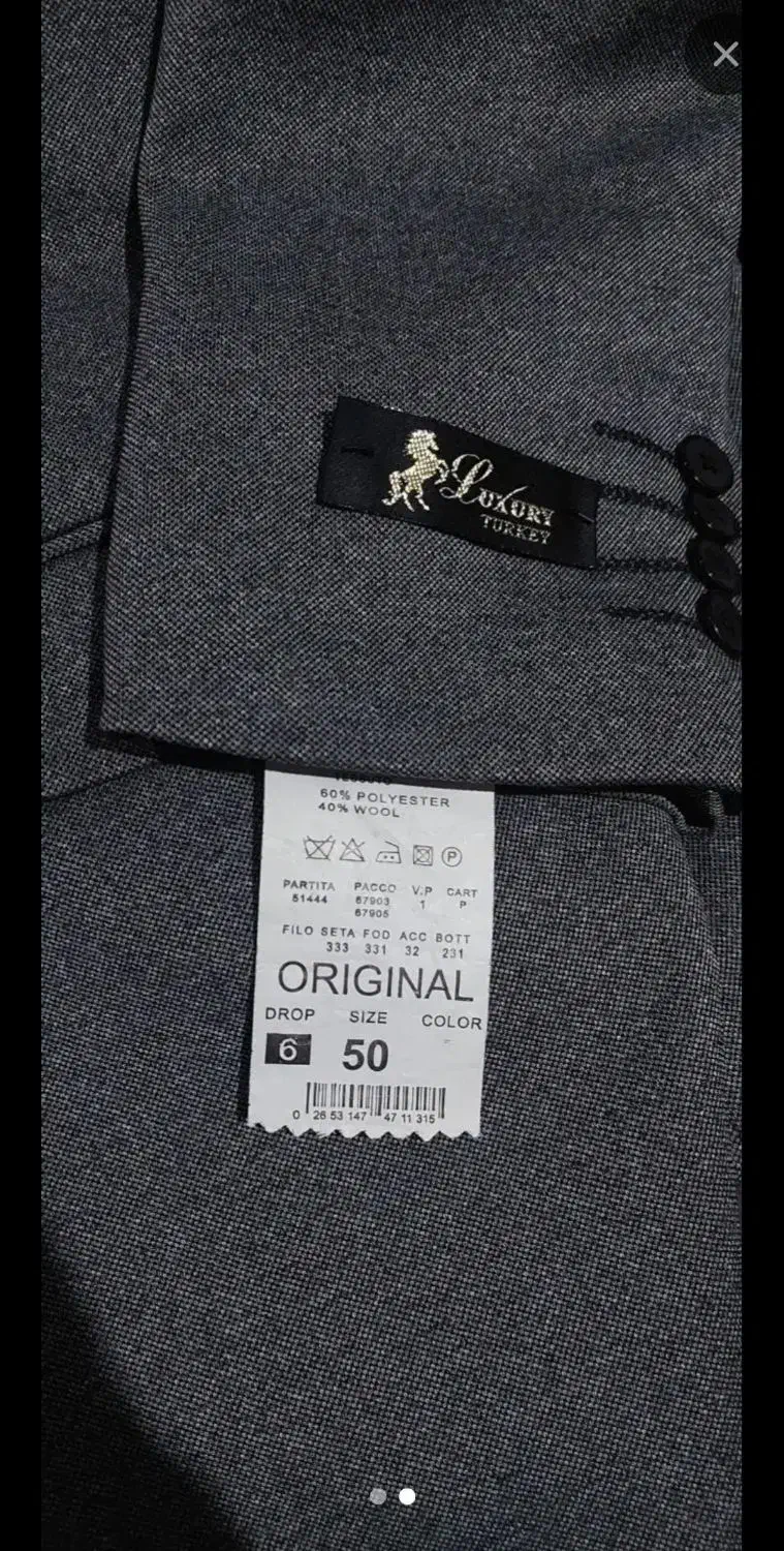 کت شلوار سایز۵۰|لباس|صومای برادوست, |دیوار