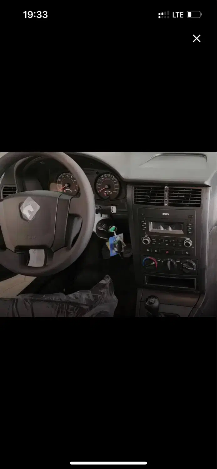 اریسان ۲ برج۱۴۰۲/۱۱|خودرو سواری و وانت|بندرعباس, |دیوار