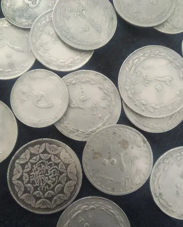 سکه قدیمی|کلکسیون سکه، تمبر، اسکناس|نجف‌آباد, شریعتی غربی|دیوار