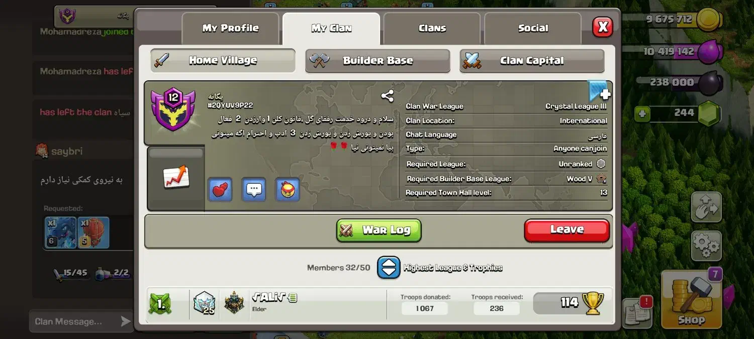 اکانت|کنسول، بازی ویدئویی و آنلاین|تبریز, |دیوار