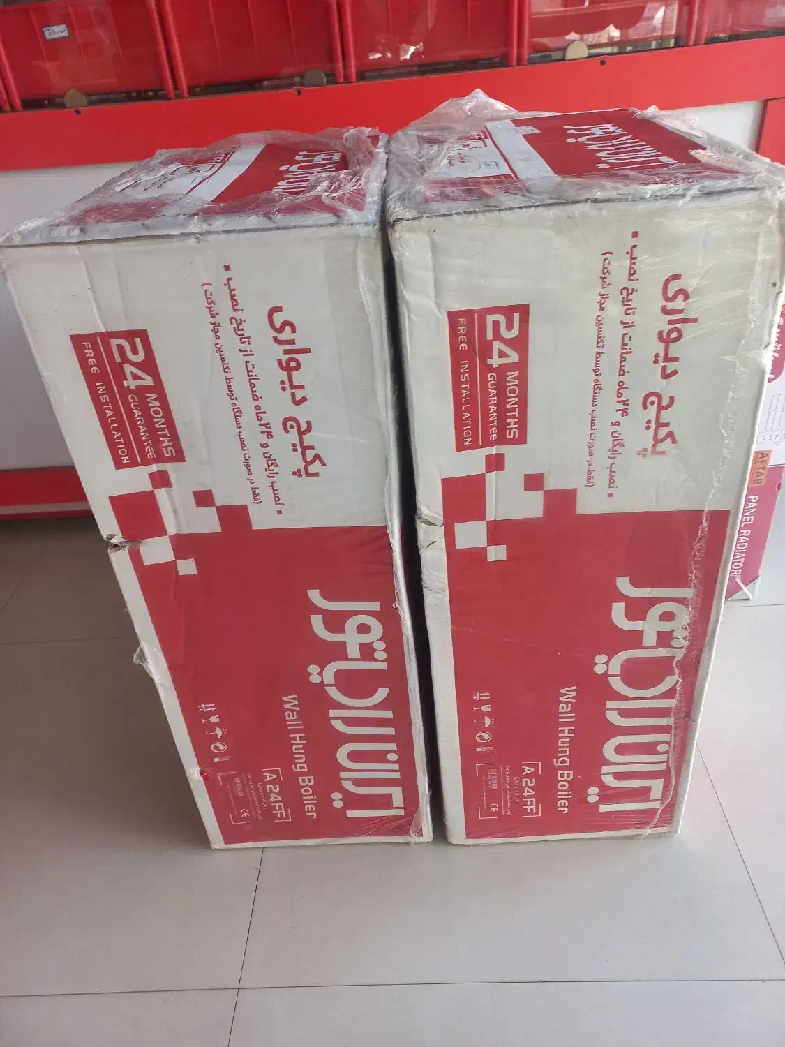 پکیج A24 ایران رادیاتور نصب رایگان|آبگرمکن، پکیج، شوفاژ|مشهد, الهیه|دیوار