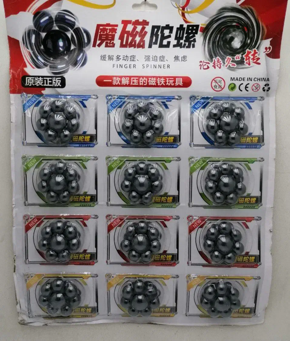 انواع آهنربا|اسباببازی|ارومیه, |دیوار