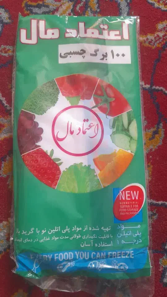 سفره یکبار مصرف|ظروف نگهدارنده، پلاستیکی، یکبارمصرف|شیراز, امام حسین|دیوار