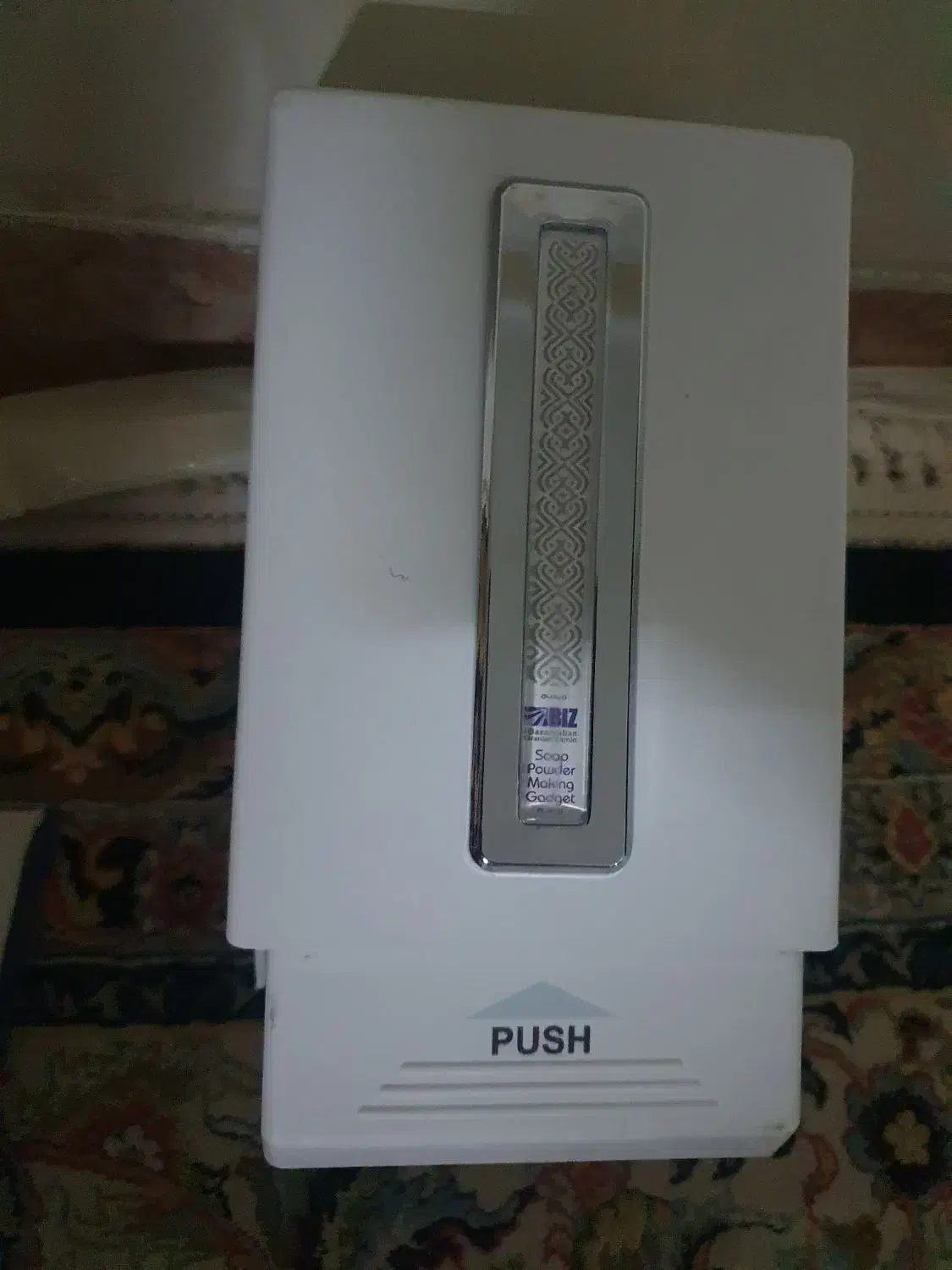 پودساز صابون|لوازم سرویس بهداشتی|سمنان, |دیوار